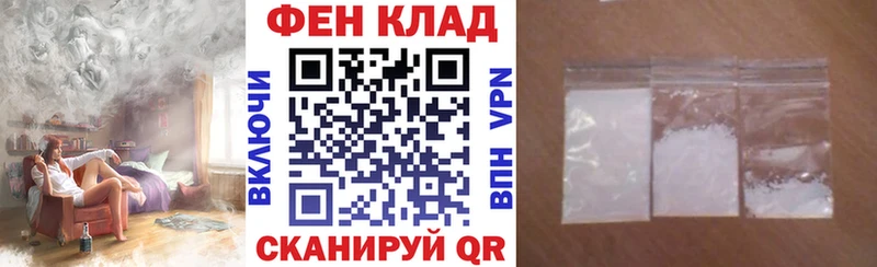 сколько стоит Апрелевка Амфетамин Premium