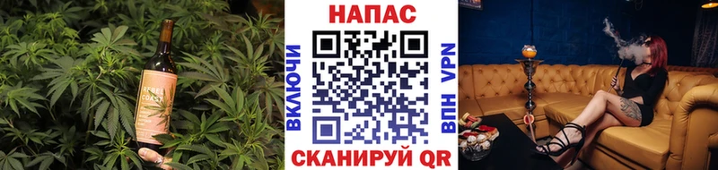Печенье с ТГК конопля  ОМГ ОМГ зеркало  Апрелевка 