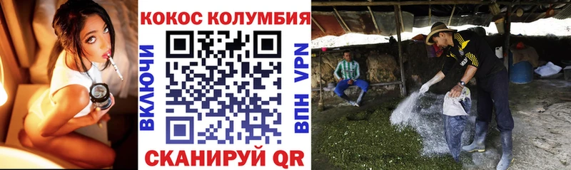 где купить наркоту  Апрелевка  COCAIN VHQ 