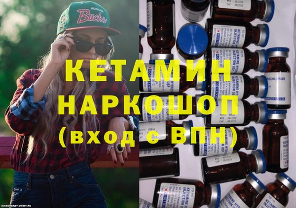 прущие крисы Алексеевка