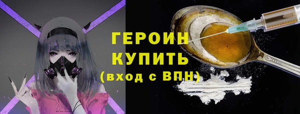 соль ск Алексин