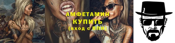 a pvp Алзамай