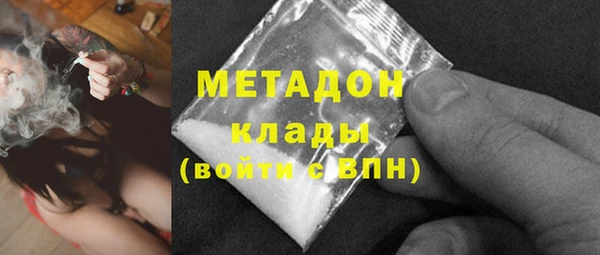 прущие крисы Алексеевка