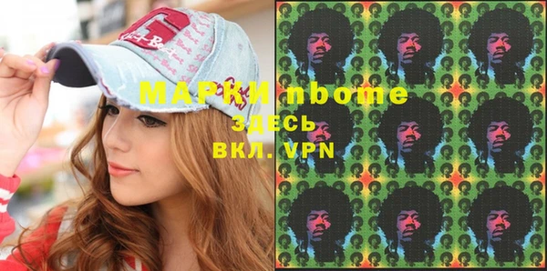 соль ск Алексин