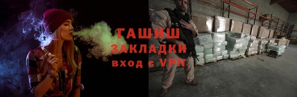 соль ск Алексин