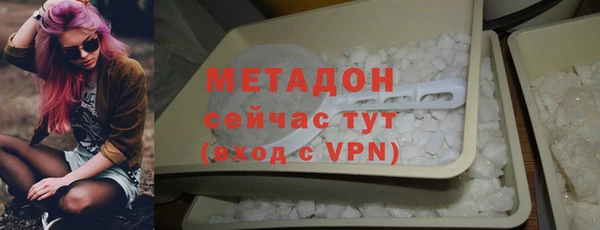экстази Дмитриев