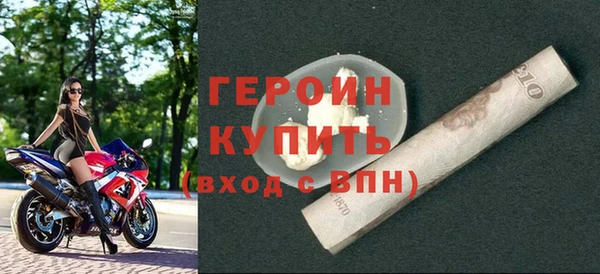 ALPHA PVP Елизово