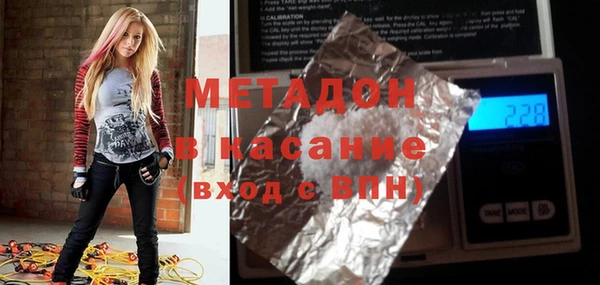 прущие крисы Алексеевка