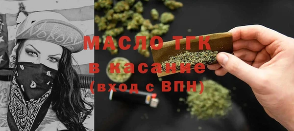 прущие крисы Алексеевка