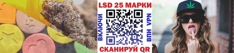 маркетплейс телеграм kraken ONION Апрелевка Лсд 25 экстази ecstasy