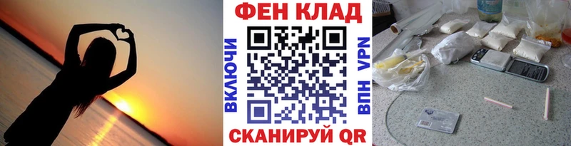 Метамфетамин пудра  kraken   Апрелевка 