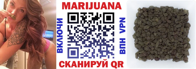 блэк спрут   Апрелевка  Канабис SATIVA & INDICA  наркошоп 